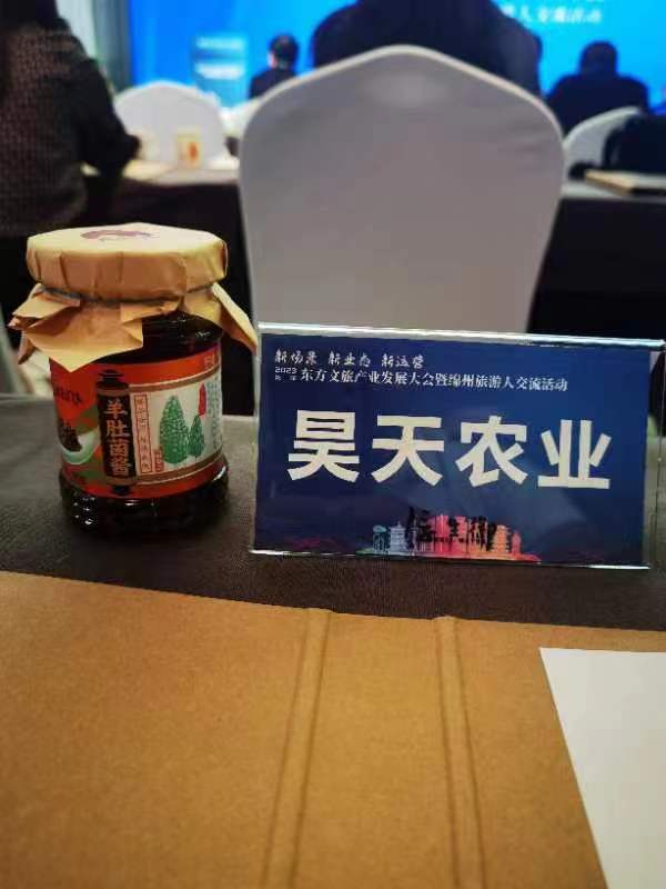 &#66;&#20307;&#32946;&#65288;&#66;&#83;&#112;&#111;&#114;&#116;&#115;&#65289;&#23448;&#26041;&#32593;&#31449;