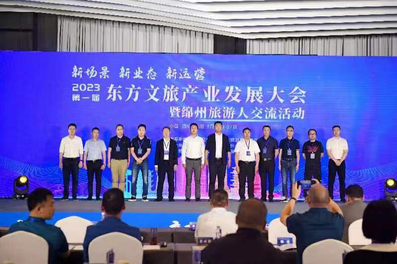 &#66;&#20307;&#32946;&#65288;&#66;&#83;&#112;&#111;&#114;&#116;&#115;&#65289;&#23448;&#26041;&#32593;&#31449;