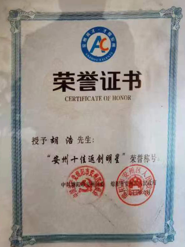 &#66;&#20307;&#32946;&#65288;&#66;&#83;&#112;&#111;&#114;&#116;&#115;&#65289;&#23448;&#26041;&#32593;&#31449;
