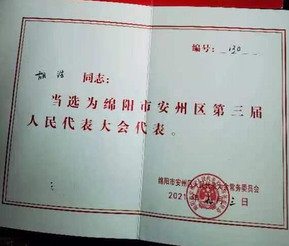 &#66;&#20307;&#32946;&#65288;&#66;&#83;&#112;&#111;&#114;&#116;&#115;&#65289;&#23448;&#26041;&#32593;&#31449;